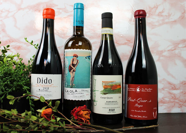 Grape Expectations: Celebrating Women in Wine